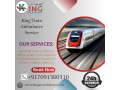 book-king-train-ambulance-service-for-low-cost-and-high-tech-service-in-patna-small-0