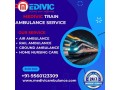 pick-medivic-train-ambulance-service-in-silchar-provide-hassle-free-and-reliable-medical-care-small-0