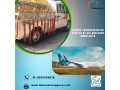 falc-emergency-provides-dead-body-transportation-by-air-cargo-in-ranchi-based-on-your-desired-time-small-0