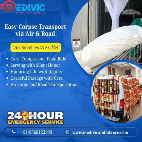 booking-medivic-corpse-transportation-in-patna-is-available-at-a-lower-rate-with-advanced-amenities-big-0