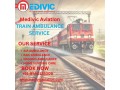the-facility-of-medivic-aviation-train-ambulance-in-ranchi-will-be-very-helpful-for-the-patients-small-0