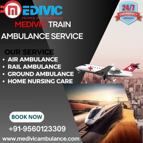medivic-train-ambulance-service-in-chennai-provides-many-beneficial-medical-care-big-0