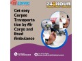 for-the-convenience-of-taking-bodies-of-the-deceased-without-any-complications-choose-corpse-transportation-in-kolkata-small-0