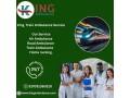 let-king-train-ambulance-in-mumbai-take-your-problem-in-their-hands-small-0