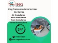 king-allahabad-train-ambulance-has-decades-of-experience-in-providing-medical-aid-small-0