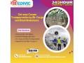 medivic-offers-suitable-management-with-a-calm-mind-in-pune-in-its-dead-body-transist-small-0