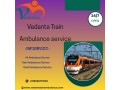 vedanta-is-prompt-during-transit-through-its-train-ambulance-in-durgapur-small-0