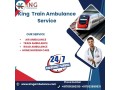 king-train-ambulance-service-in-lucknow-transports-your-patient-to-the-hospital-quickly-small-0