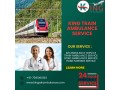 king-train-ambulance-in-patna-provides-sprightly-care-and-hasty-medical-transport-small-0