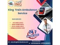 booking-of-train-ambulance-services-in-kolkata-is-now-easier-with-king-small-0