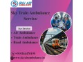 choose-sky-train-ambulance-service-in-nagpur-with-world-class-medical-facilities-at-affordable-prices-small-0