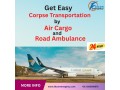 falc-emergency-provides-dead-body-handling-services-in-chennai-without-any-delay-small-0