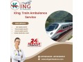 king-train-ambulance-service-in-dibrugarh-provides-the-facility-of-fast-transfer-of-patients-small-0