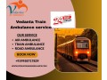 vedanta-provides-on-the-go-assistance-through-its-train-ambulance-in-dibrugarh-small-0