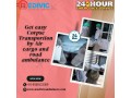 medivic-mortuary-box-essential-for-the-smooth-transportation-of-the-bodies-in-pune-small-0