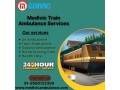 medivic-provides-icu-train-ambulance-from-patna-is-an-effective-medium-of-relocation-for-patients-small-0