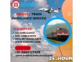 book-medivic-train-ambulance-service-in-lucknow-that-too-at-a-nominal-charge-small-0