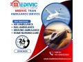 contact-medivic-train-ambulance-service-for-urgent-transfer-of-patients-in-silchar-small-0