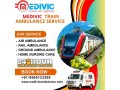 medivic-train-ambulance-service-in-dibrugarh-provides-hassle-free-transfer-of-patient-small-0