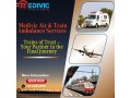medivic-train-ambulance-in-ranchi-is-available-as-per-your-needs-small-0