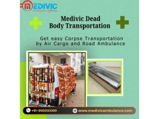 Medivic Mortuary Transport in Patna Takes Upon Itself the Responsibility of Shifting the Bodies of the Deceased