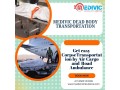 medivic-fully-furnished-long-distance-dead-body-transportation-by-air-cargo-in-ranchi-small-0