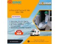 you-must-select-medivic-fully-equipped-dead-body-transport-services-in-kolkata-small-0