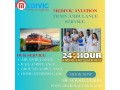 medivic-aviation-train-ambulance-in-chennai-offers-the-most-dependable-medical-transport-small-0