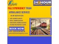falc-emergency-starts-arranging-all-aspects-during-the-journey-in-patna-with-its-train-ambulance-small-0
