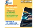 falc-emergency-offers-a-seamless-transport-process-in-ranchi-with-its-train-ambulances-small-0