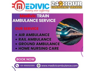 Medivic Train Ambulance in Lucknow Provide excellent in Emergency Medical Services