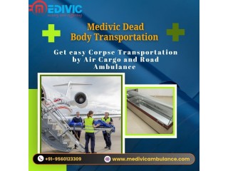 Medivic Mortuary Box Transportation in Lucknow- the Needs for Corpse Transportation are Fulfilled Effectively