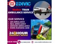 select-the-medivic-train-ambulance-in-silchar-to-ensures-timely-medical-support-small-0