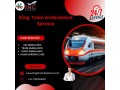 king-train-ambulance-in-patna-experience-a-relaxing-journey-to-your-source-destination-small-0