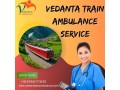 in-bangalore-vedanta-train-ambulance-provides-skilled-physician-directed-transport-small-0