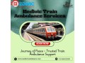 medivic-train-ambulance-eases-the-burden-of-families-at-every-turn-of-travel-in-patna-small-0