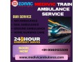 pick-medivic-train-ambulance-service-in-siliguri-for-safe-swift-specialized-small-0
