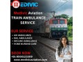 medivic-aviation-train-ambulance-in-ranchi-is-specially-designed-for-the-patients-small-0