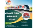 vedanta-train-ambulance-provides-convenient-transportation-in-kolkata-small-0