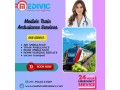 medivic-train-ambulance-in-guwahati-transports-patients-to-their-destination-without-any-hassle-small-0