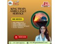 choose-hassle-free-king-train-ambulance-service-in-patna-for-safe-transportation-of-your-patient-small-0