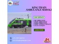select-risk-free-king-train-ambulance-services-in-guwahati-to-transport-your-injured-patient-small-0