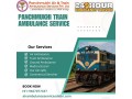 advanced-medical-support-provide-by-panchmukhi-train-ambulance-service-in-bangalore-small-0