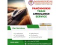 choose-panchmukhi-train-ambulance-service-in-mumbai-for-247-good-medical-facilities-small-0