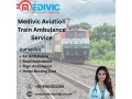 medivic-aviation-train-ambulance-in-guwahati-provides-regular-inspections-during-the-journey-small-0