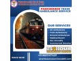 select-panchmukhi-train-ambulance-service-in-patna-with-reliable-and-risk-free-transfer-your-patient-small-0