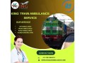 the-most-superlative-well-furnished-king-train-ambulance-service-is-now-available-in-kolkata-small-0