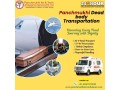 panchmukhi-dead-body-transport-service-in-mumbai-presenting-the-best-support-for-the-people-small-0