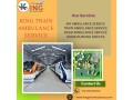 book-hassle-free-discreet-train-ambulance-service-in-kolkata-small-0