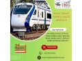 select-king-train-ambulance-service-in-mumbai-for-a-secure-and-comfortable-service-small-0